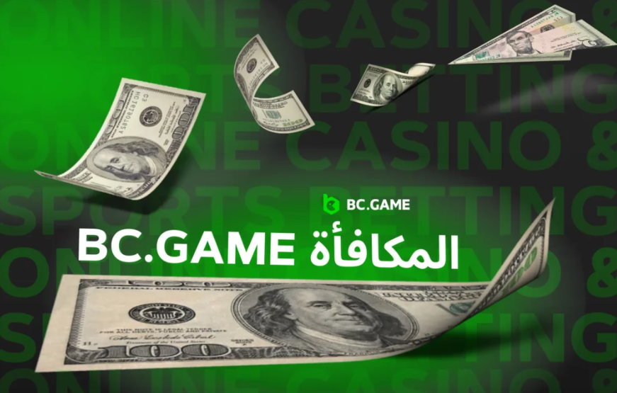 The Ultimate Guide to Bcgame A New Era in Crypto Casinos