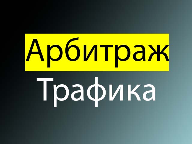 Бесплатные антидетект браузеры - Ваш путь к анонимности в сети Бесплатные антидетект браузеры - Ваш путь к анонимности в сети