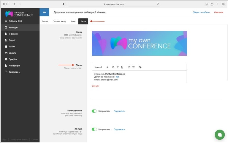 Co to jest webinarium Rozwój i użyteczność w świecie cyfrowym Co to jest webinarium Rozwój i użyteczność w świecie cyfrowym