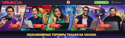 Explore the Thrills of Vavada kasyno Explore the Thrills of Vavada kasyno