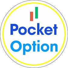 Pocket Option Вход Весь необходимый гид по входу в систему Pocket Option Вход Весь необходимый гид по входу в систему