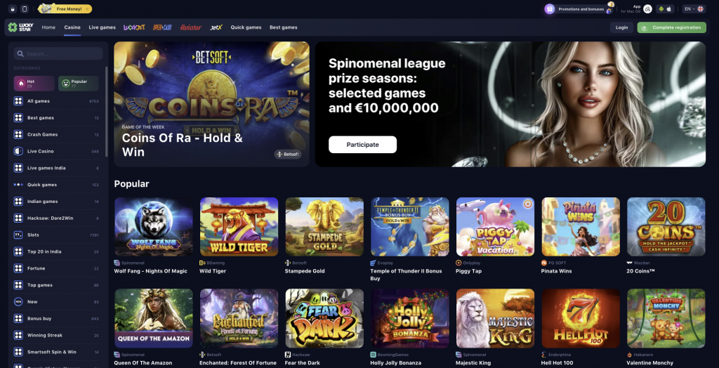 Your Ultimate Guide to Lucky Star Casino Enjoy Gaming Like Never Before! Your Ultimate Guide to Lucky Star Casino Enjoy Gaming Like Never Before!