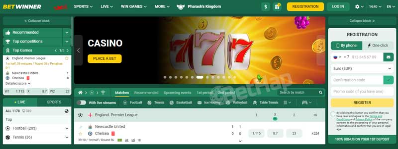 Betwinner Türkiye En İyi Bahis ve Eğlence Deneyimi Betwinner Türkiye En İyi Bahis ve Eğlence Deneyimi
