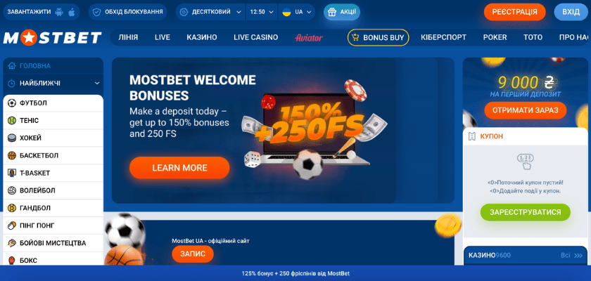 Is Mostbet Casino Legit A Comprehensive Review