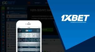 The Ultimate Guide to 1xBet Malaysia Plinko