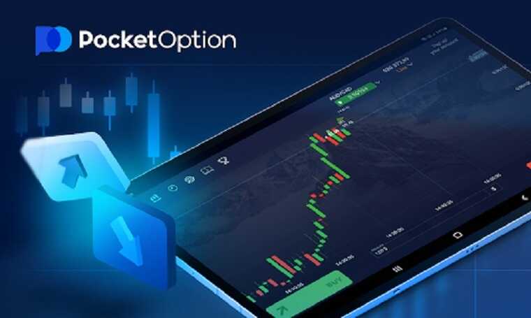 Understanding Does Pocket Option Work in the Modern Trading Landscape Understanding Does Pocket Option Work in the Modern Trading Landscape