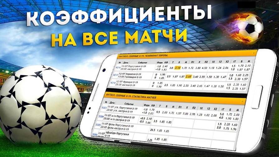 Бонус без условий как получить и использовать с умом Бонус без условий как получить и использовать с умом