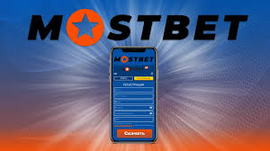 Mostbet Casino's Success Attributed to Innovative Strategies and User Experience 10 Mostbet Casino's Success Attributed to Innovative Strategies and User Experience 10