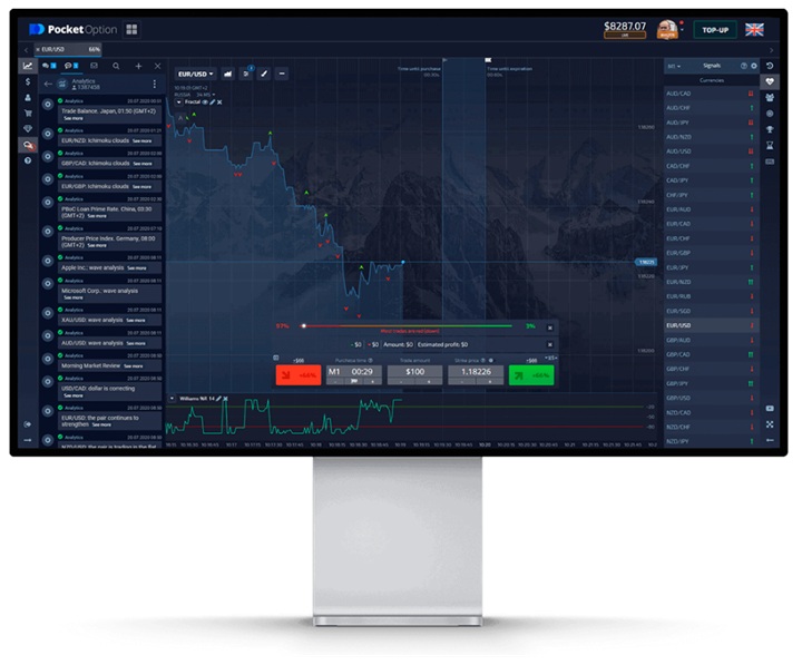 Comprehensive Guide to Withdrawal Pocket Option 2