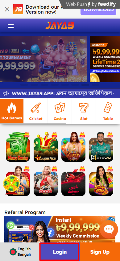 Jaya9 আপনার গেমিং অভিজ্ঞতা নতুন উচ্চতায় নিয়ে যাওয়া Jaya9 আপনার গেমিং অভিজ্ঞতা নতুন উচ্চতায় নিয়ে যাওয়া